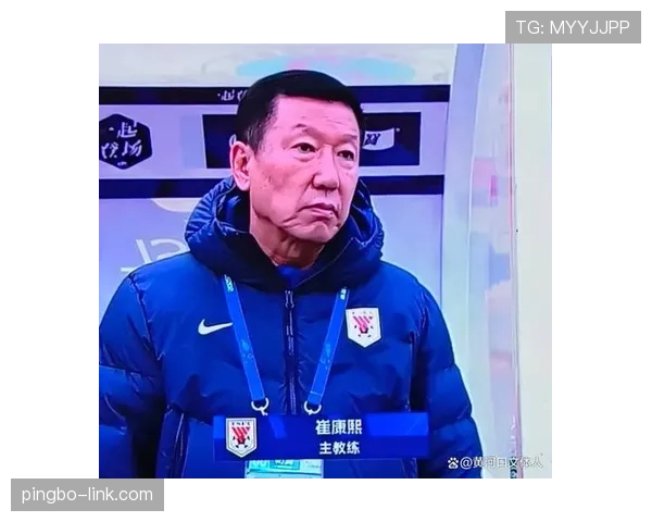 山东泰山状态回升：本赛季关键阶段表现能否保持稳定性考验球队争冠前景